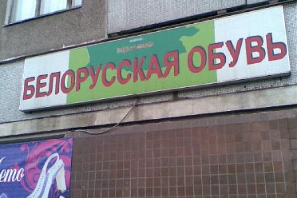 Как зайти в кракен через айфон