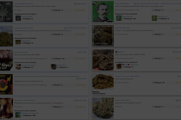 Кракен маркетплейс что