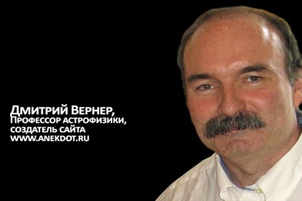 Кракен зеркало прокатис