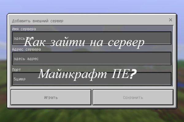 Кракен клирнет