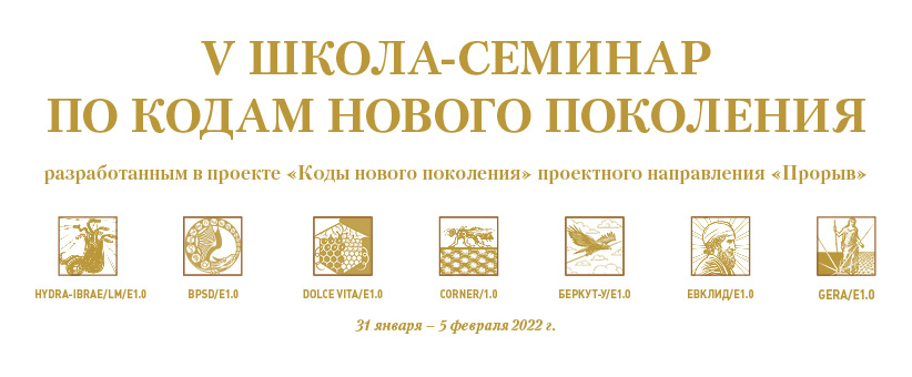 Что такое кракен тор
