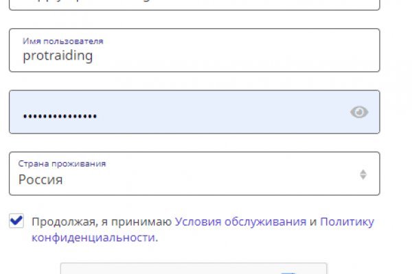 Кракен клирнет
