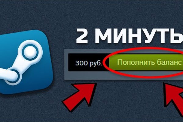 Кракен оригинальная ссылка для тор