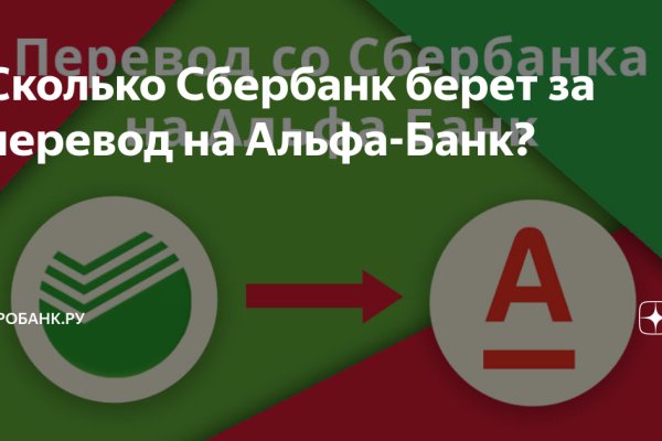 Кракен даркнет как зайти