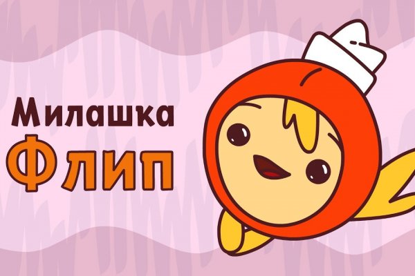 Кракен магазин kraken4am com