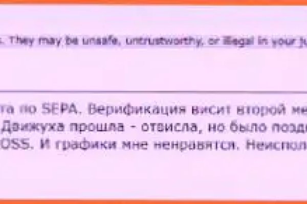 Kraken зеркало krakentor site