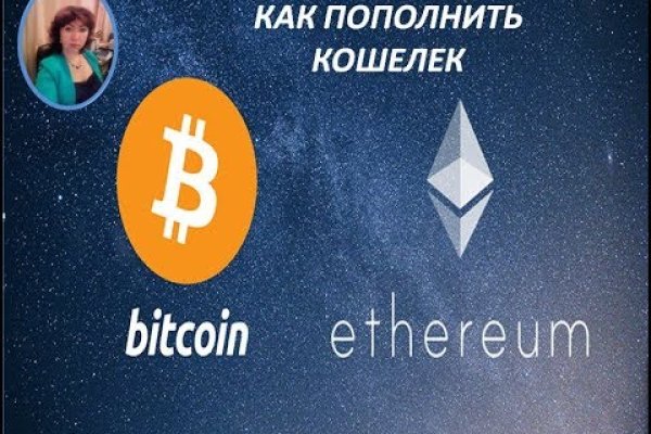 Не могу зайти в кракен