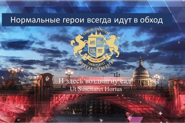 Кракен вход официальный сайт