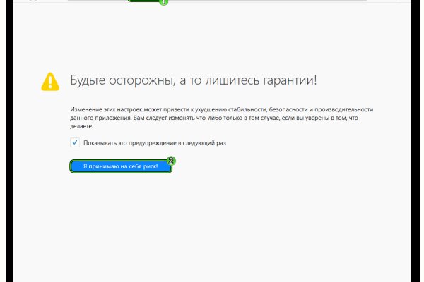 Магазин кракен даркнет сайт