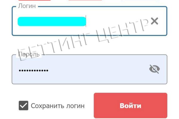 Кракен зеркало krk market com