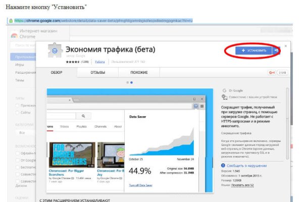 Как подключиться к даркнету