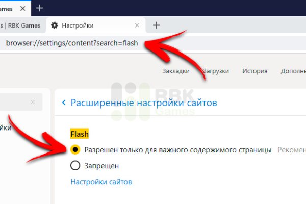 Kraken darknet kraken darknet 2n com