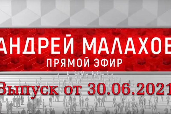 Ссылка на кракен тор kraken2 4aa337