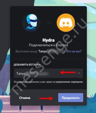 Где найти рабочую ссылку на кракен